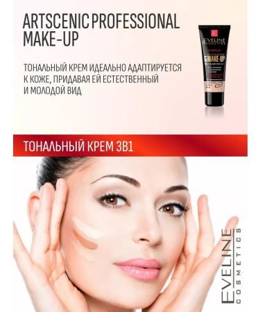 Eveline Cosmetics Tonal face cream Beige Professional Make-Up 30ml - Buy Online on GoSupps.com