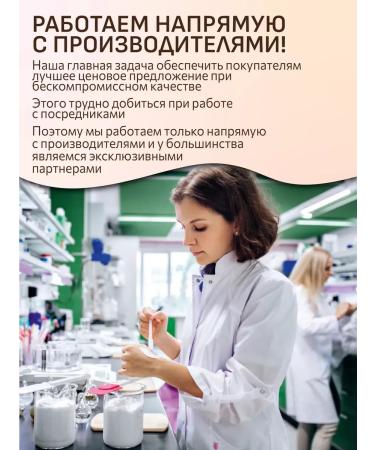 Eveline Cosmetics Tonal face cream Beige Professional Make-Up 30ml - Buy Online on GoSupps.com