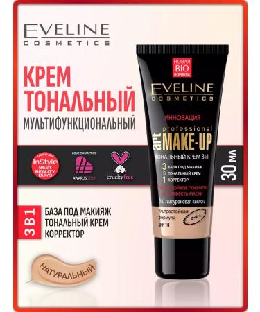 Eveline Cosmetics Tonal face cream Natural Professional 30 ml