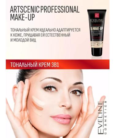 Eveline Cosmetics Tonal face cream light-beige Professional 30 ml - Buy Online on GoSupps.com