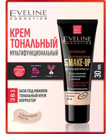 Eveline Cosmetics Tonal face cream ivory Professional 30 ml