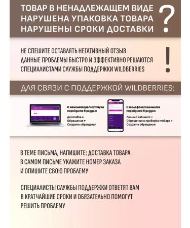 Eveline Cosmetics Tonal face cream ivory Professional 30 ml - Buy Online on GoSupps.com