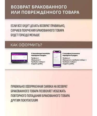 Eveline Cosmetics Tonal face cream ivory Professional 30 ml - Buy Online on GoSupps.com