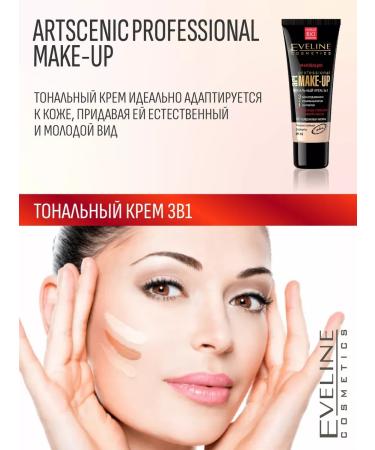 Eveline Cosmetics Tonal face cream ivory Professional 30 ml - Buy Online on GoSupps.com