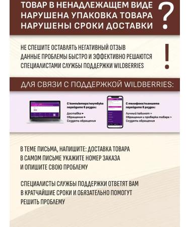 Eveline Cosmetics Liquid tonal basis for the face No. 05 IVORY 32ml - Buy Online on GoSupps.com