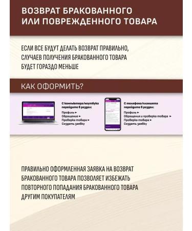 Eveline Cosmetics Liquid tonal basis for the face No. 05 IVORY 32ml - Buy Online on GoSupps.com