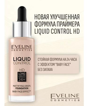 Eveline Cosmetics Liquid tonal basis for the face No. 05 IVORY 32ml - Buy Online on GoSupps.com