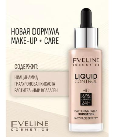 Eveline Cosmetics Liquid tonal basis for the face No. 05 IVORY 32ml - Buy Online on GoSupps.com