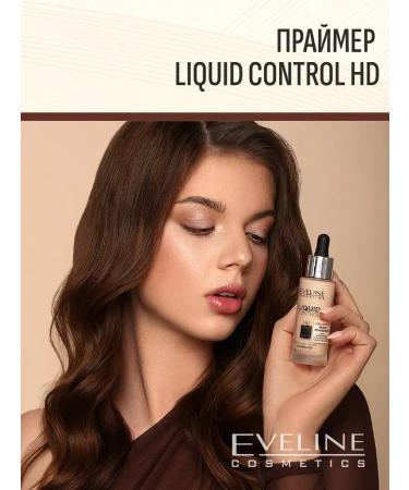 Eveline Cosmetics Liquid tonal basis for the face No. 05 IVORY 32ml - Buy Online on GoSupps.com