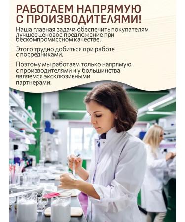 Eveline Cosmetics Liquid foundation No. 10 Light Beige Liquid Control 32ml - Buy Online on GoSupps.com