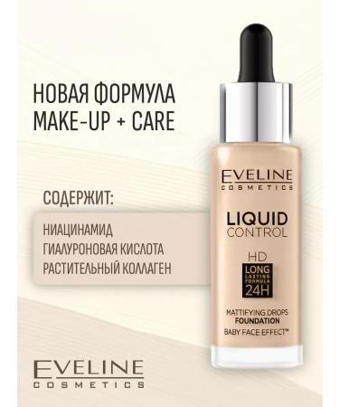 Eveline Cosmetics Liquid foundation No. 10 Light Beige Liquid Control 32ml - Buy Online on GoSupps.com