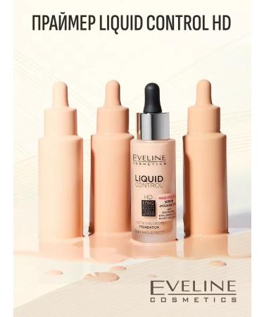 Eveline Cosmetics Liquid foundation No. 10 Light Beige Liquid Control 32ml - Buy Online on GoSupps.com