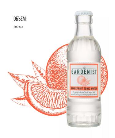 THE GARDENIST Bright grapefruit tonic in the Grapetfruit Tonic Water cocktail - Buy Online on GoSupps.com
