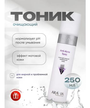 ARAVIA professional Anti-Acne tonic tonic and problematic skin 250 ml