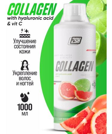 2SN Liquid collagen for joints and skin 1000ml citrus