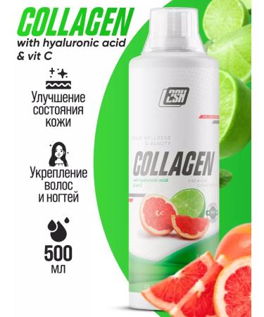 2SN Collagen for joints vitamin C 500ml citrus