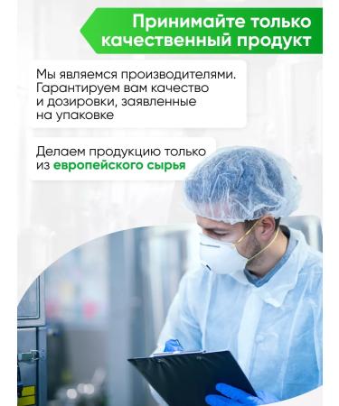 2SN Collagen for joints vitamin C 500ml citrus - Buy Online on GoSupps.com