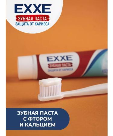 Exxe Toothpaste Maximum protection against caries Max-In-One 100g