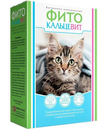 Phytocalcevit Vitamin-mineral food for cats 250 g