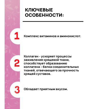 Candioli Vitamins Kan Supplone Chondro for dogs and cats 50 tab - Buy Online on GoSupps.com