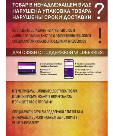 Eveline Cosmetics Waste for eyelashes 8B1 Lash TheraPhy 10ml - Buy Online on GoSupps.com