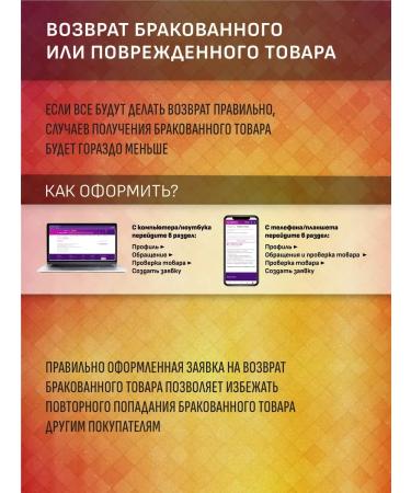 Eveline Cosmetics Waste for eyelashes 8B1 Lash TheraPhy 10ml - Buy Online on GoSupps.com