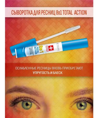 Eveline Cosmetics Waste for eyelashes 8B1 Lash TheraPhy 10ml - Buy Online on GoSupps.com