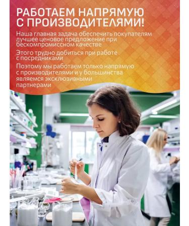 Eveline Cosmetics Waste for eyelashes 8B1 Lash TheraPhy 10ml - Buy Online on GoSupps.com