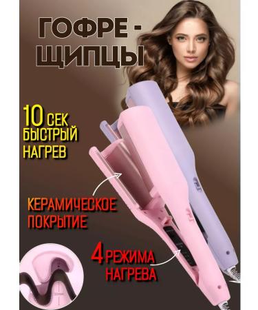 Hair crimping tongs