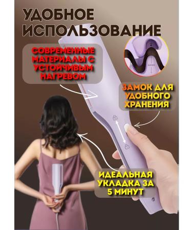 Hair crimping tongs - Buy Online on GoSupps.com