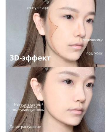 MACK ANDY Face corrector - Buy Online on GoSupps.com