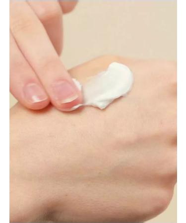 I'm From Anti -aging cream with rice extract Rice 50 - Buy Online on GoSupps.com