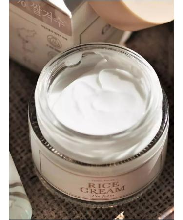 I'm From Anti -aging cream with rice extract Rice 50 - Buy Online on GoSupps.com