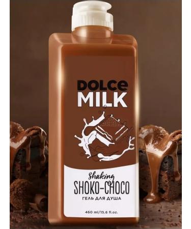 DOLCE MILK Chocolate Shower Gel