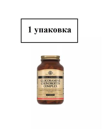 SOLGAR Glucosamine-chondroitin plus tab 75 pcs-1u