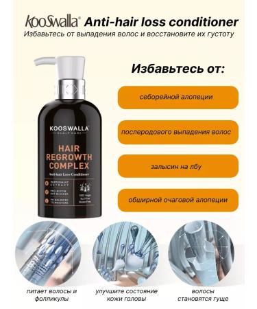KOOSWALLA Professional Air conditioning against hair loss - Buy Online on GoSupps.com