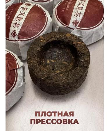 Golden Grandfather Tea black puer Puerh mini tuo cha pressed 12pcs - Buy Online on GoSupps.com