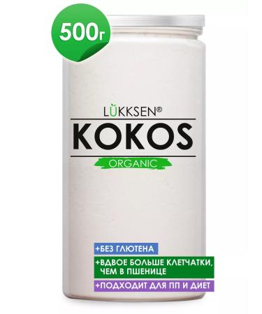 LUKKSEN Organic coconut flour 500g