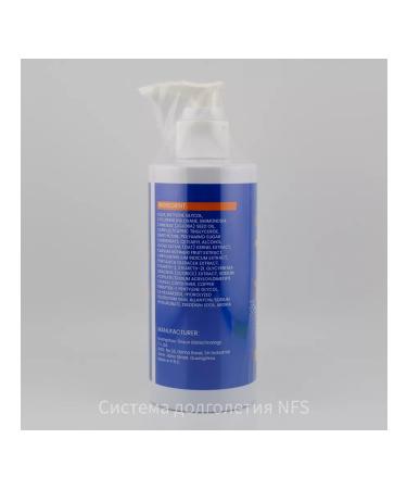 Ekber Body cream with copper peptide ghk-cu - Buy Online on GoSupps.com