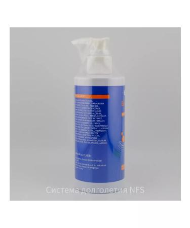 Ekber Body cream with copper peptide ghk-cu - Buy Online on GoSupps.com