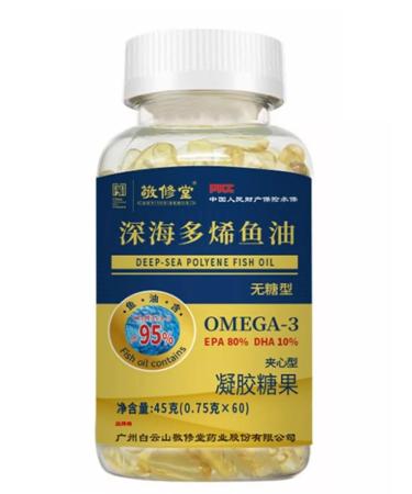 Cozy house Omega 3 vitamins in capsules 60pcs