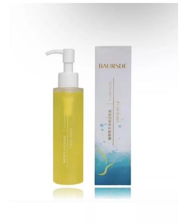 SALE Baursde Cleansing Oil Essence hydraulic