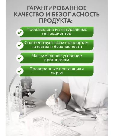 VeganNova Collagen for joints with vitamin C and hyaluronic acid - Buy Online on GoSupps.com