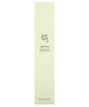 Beauty of Joseon Cream - Buy Online on GoSupps.com