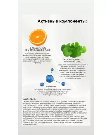 Beauty of Joseon Cream - Buy Online on GoSupps.com