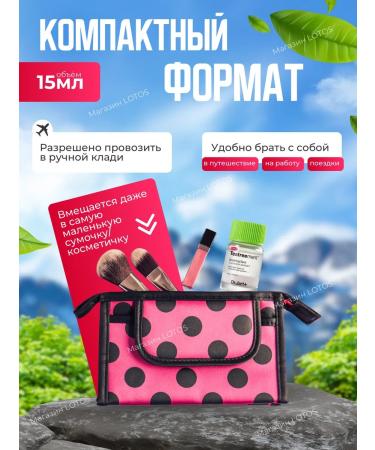 Dr Jart+ Cream corrector flower for acne acne acne Korea - Buy Online on GoSupps.com