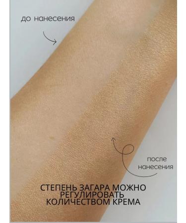 LavaLova Cream bronzer with shimmer - Buy Online on GoSupps.com