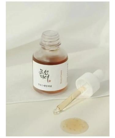 Beauty of Joseon Moisturizer with female and snail - Buy Online on GoSupps.com