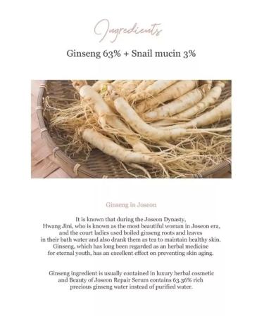 Beauty of Joseon Moisturizer with female and snail - Buy Online on GoSupps.com