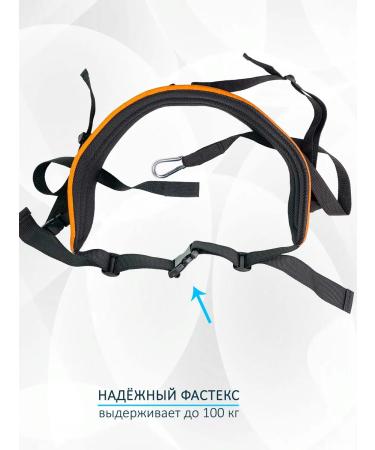 totemicaws Children's belt for the kicar theys and seizure of the orange LITE. S. - Buy Online on GoSupps.com